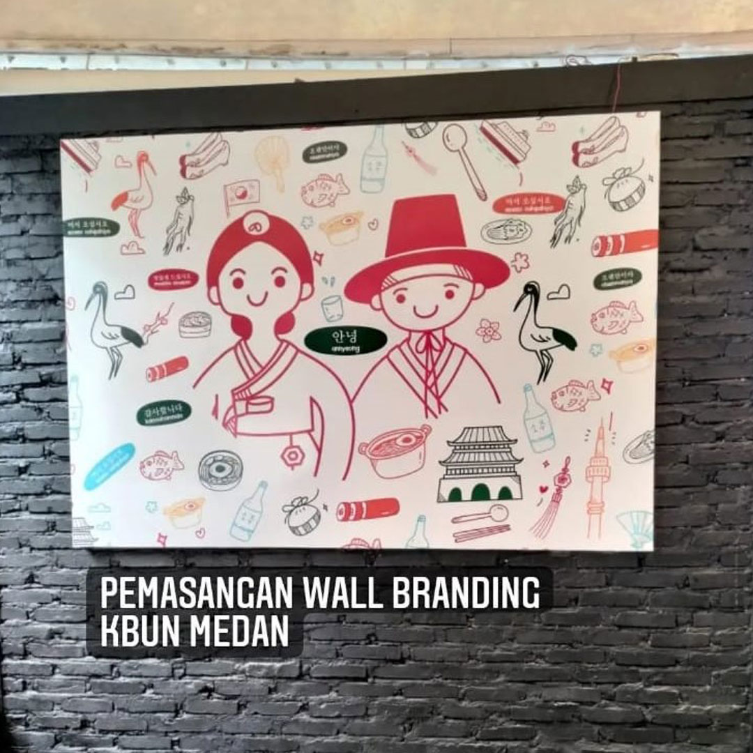 Wall Branding